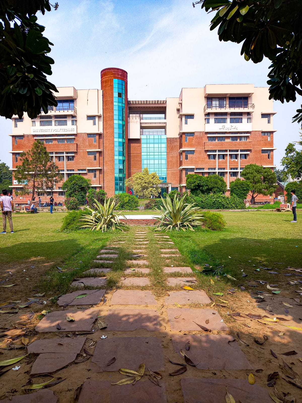 Jamia Campus